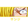 Sanji (3)