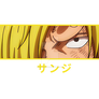 Sanji (2)