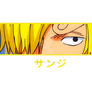 Sanji (1)