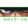 Roronoa Zoro (1)