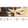 Monkey D Garp (3)