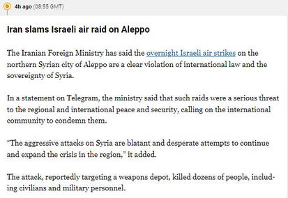 Iran slams Israeli air raid on Aleppo