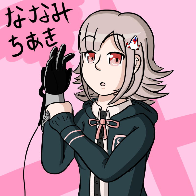 Nanami Chiaki: Gamr Grrl