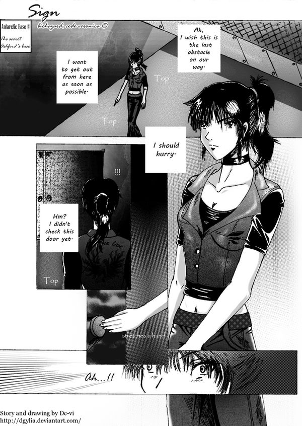 Sign Off Screen Deviantart - sign - page 1 - by Dgylia on DeviantArt