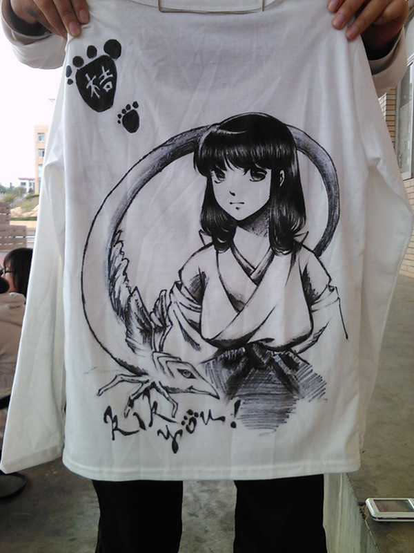 Kikyou T-shirt back