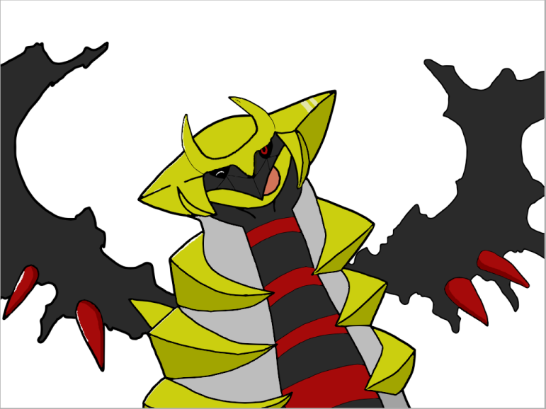 Giratina! (Digital)