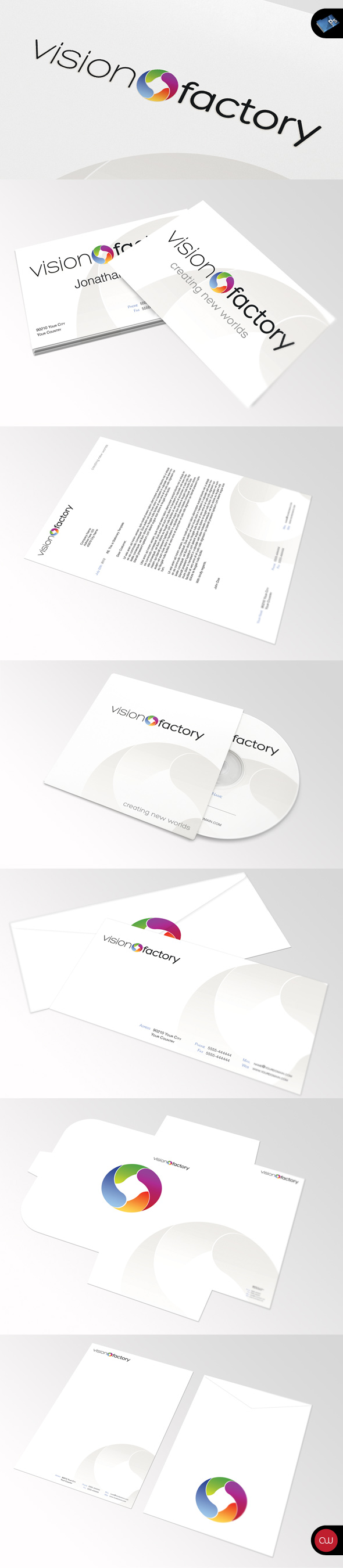 Vision Factory Stationary