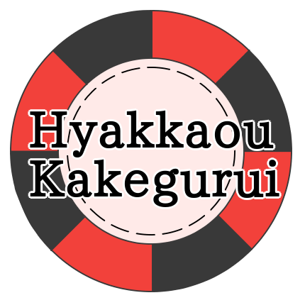Get Hyakkaou Kakegurui Deviantart For iPhone Get Wallpaper Hyakkaou Kakegurui Deviantart For Android Free