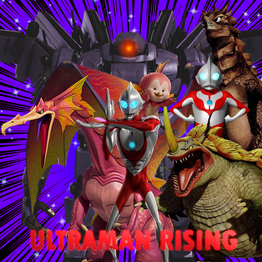 Ultraman Rising poster by PrimalRageDude96 on DeviantArt