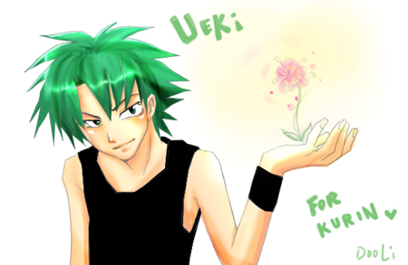 Ueki for Kurin