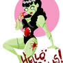 Zombie Pinup