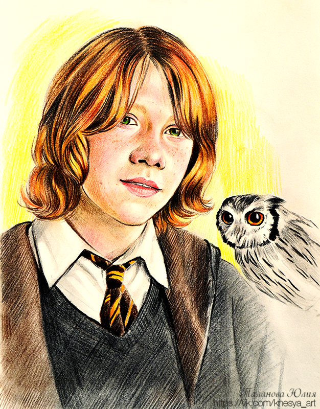 Ron Weasley. Harry Potter