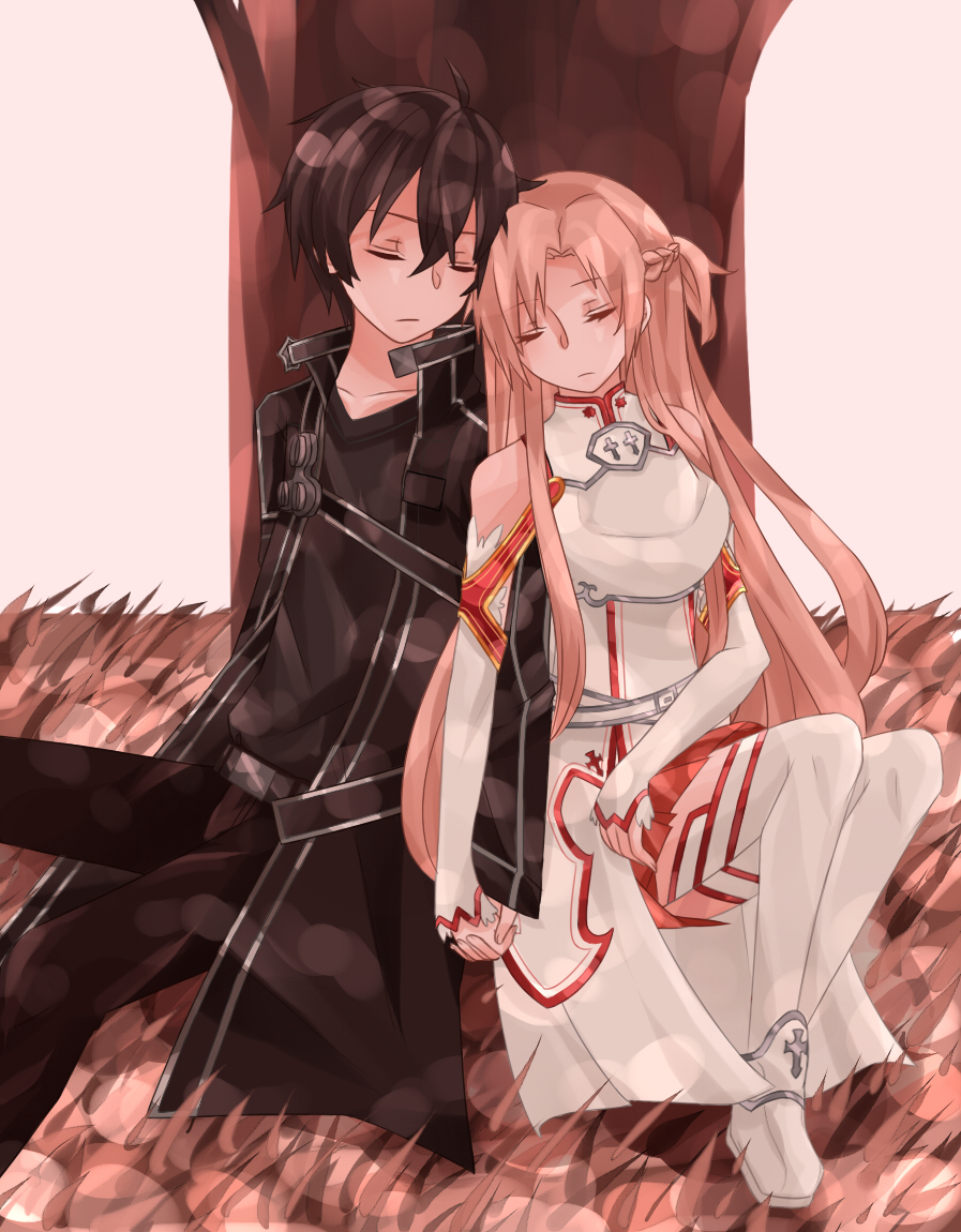 SAO