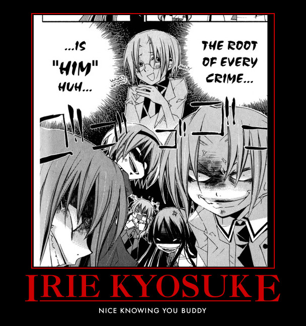 Higurashi Demotivational