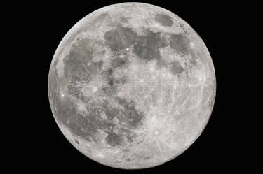 Supermoon 080420_1