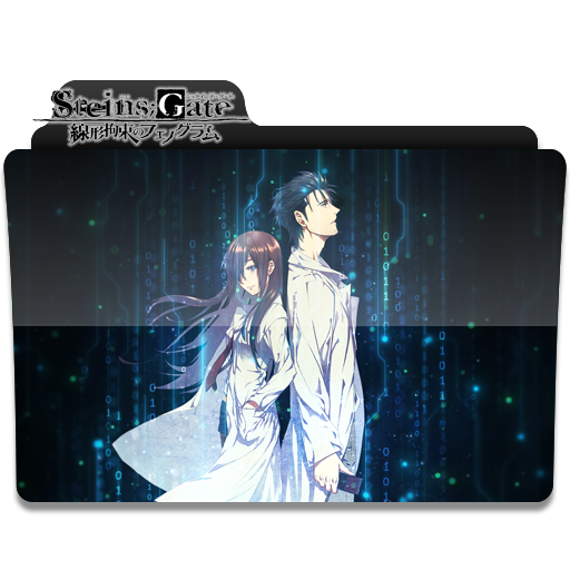 Steins Gate 1 By Hitsman On Deviantart Steins Gate 1 By Hitsman On Deviantart