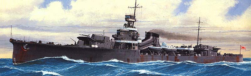 IJN Yubari