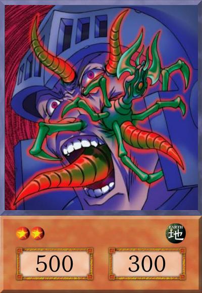 yugioh parasite paracide deck Paracides; A 22-card insect archetype based on a new way to play - Realistic Cards