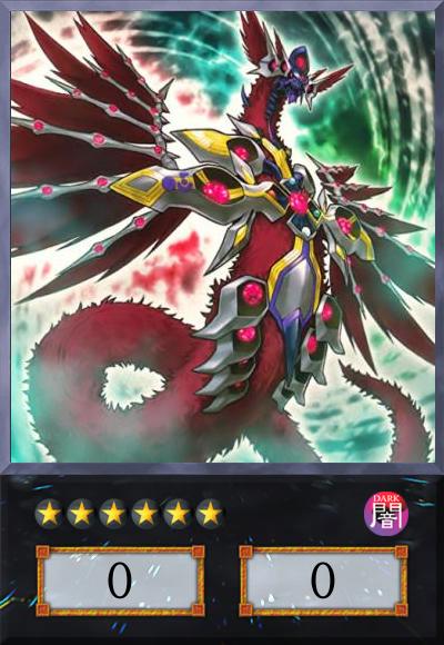 Number C5 Number C5: Chaos Chimera Dragon by Z-Arc2016 on DeviantArt