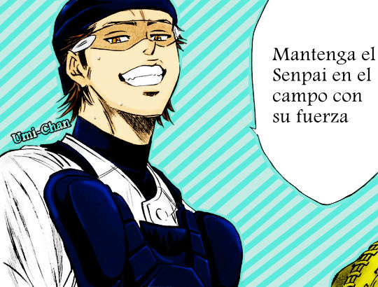 Miyuki Kazuya Daiya No Ace By Hyde Umi On Deviantart Miyuki Kazuya Daiya No Ace By Hyde Umi On Deviantart