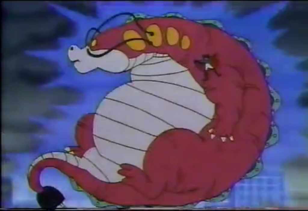 Dragon Inflation Animation