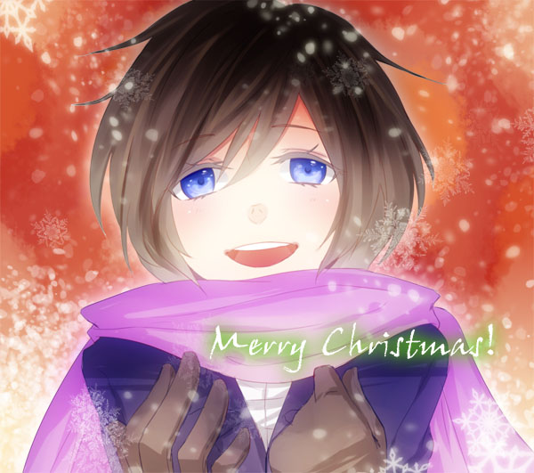 KH: Merry Christmas!