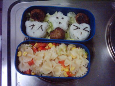 We love Bento's