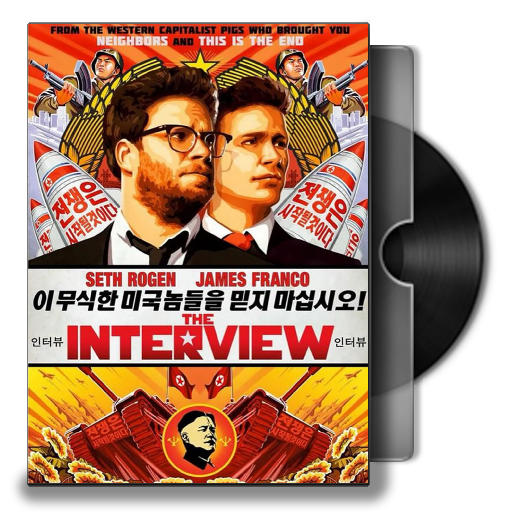 The Interview