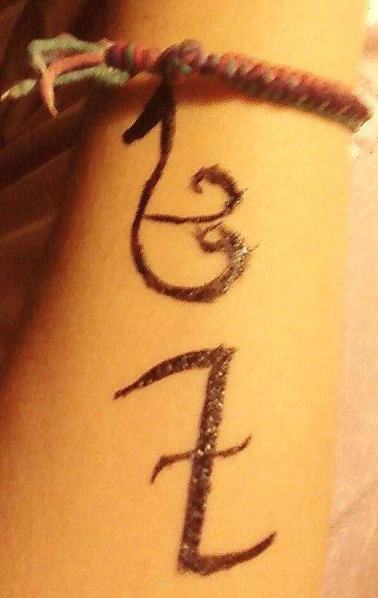 Strength and Block Runes by ObsessedShadowhunter on DeviantArt