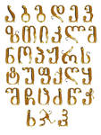 Geo Font by Fenix-Angel