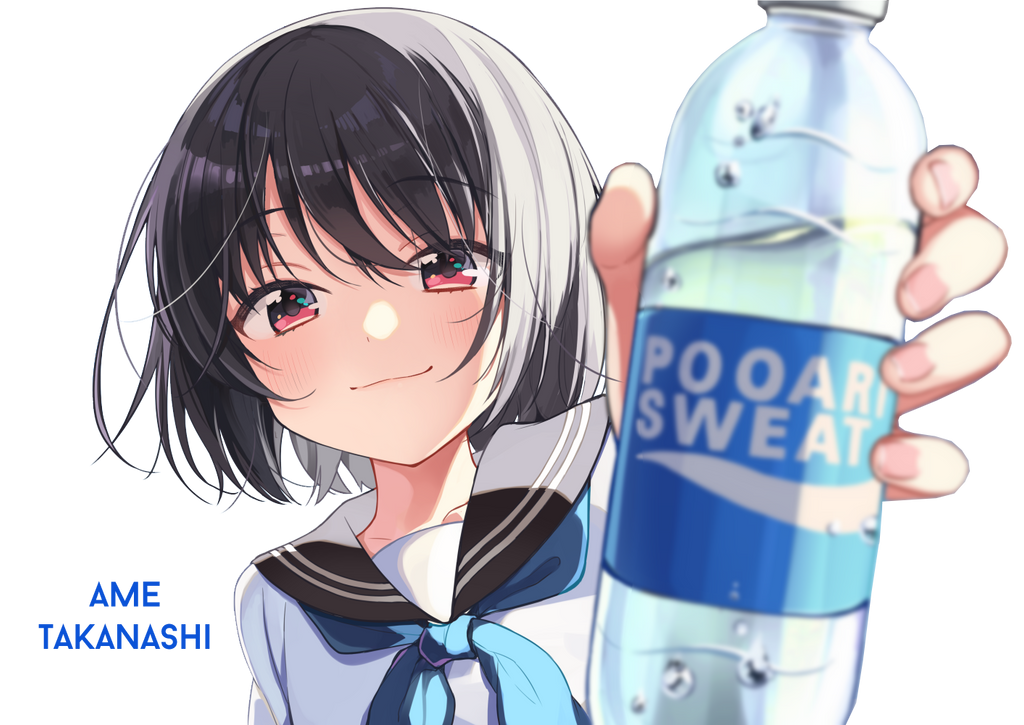 Anime Water Bottle Png - Filhosdolaranjal