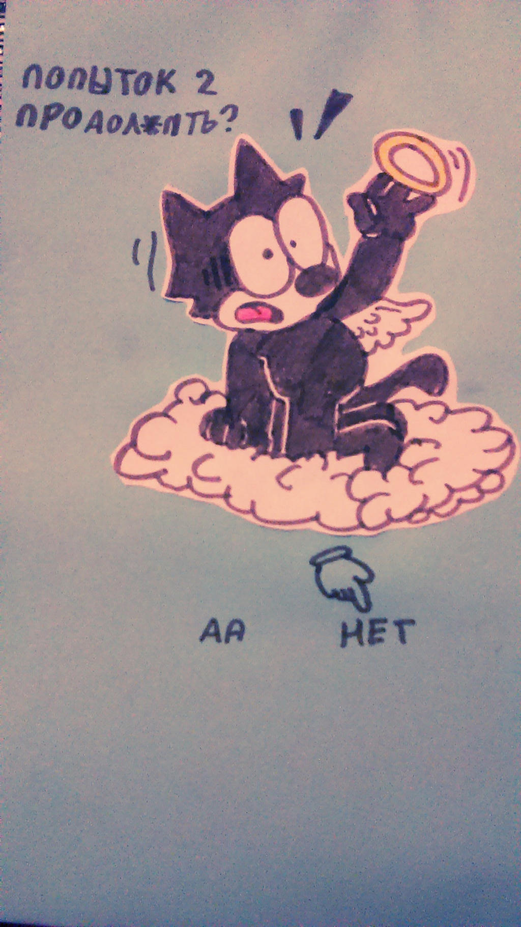Felix The Cat Het By Randyproject On Deviantart Felix The Cat Het By Randyproject On Deviantart