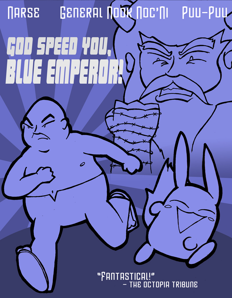 God Speed You, Blue Emperor