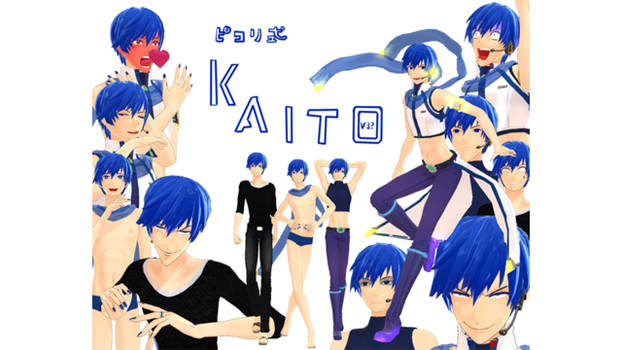 MMD U-ri formula KAITO DL