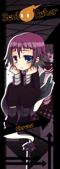 Soul Eater Bookmark - Chrona