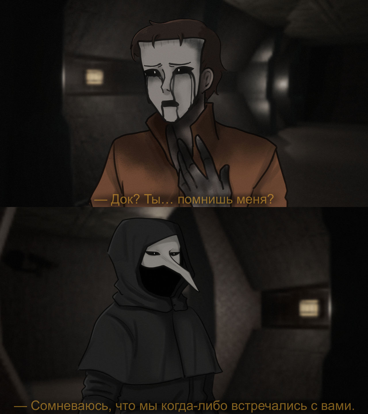 scp 035 x scp 049 #5 by fanceluwu on DeviantArt
