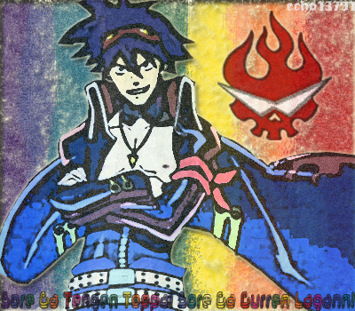 Gurren Lagann Stamp