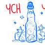 YCH RA-RA-RAMUNE! - 6USD$ [CLOSED]