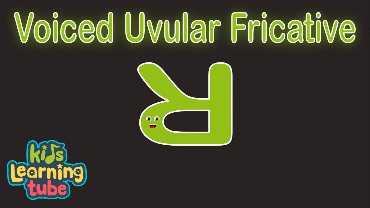 Voiced Uvular Fricative by TresForBe on DeviantArt