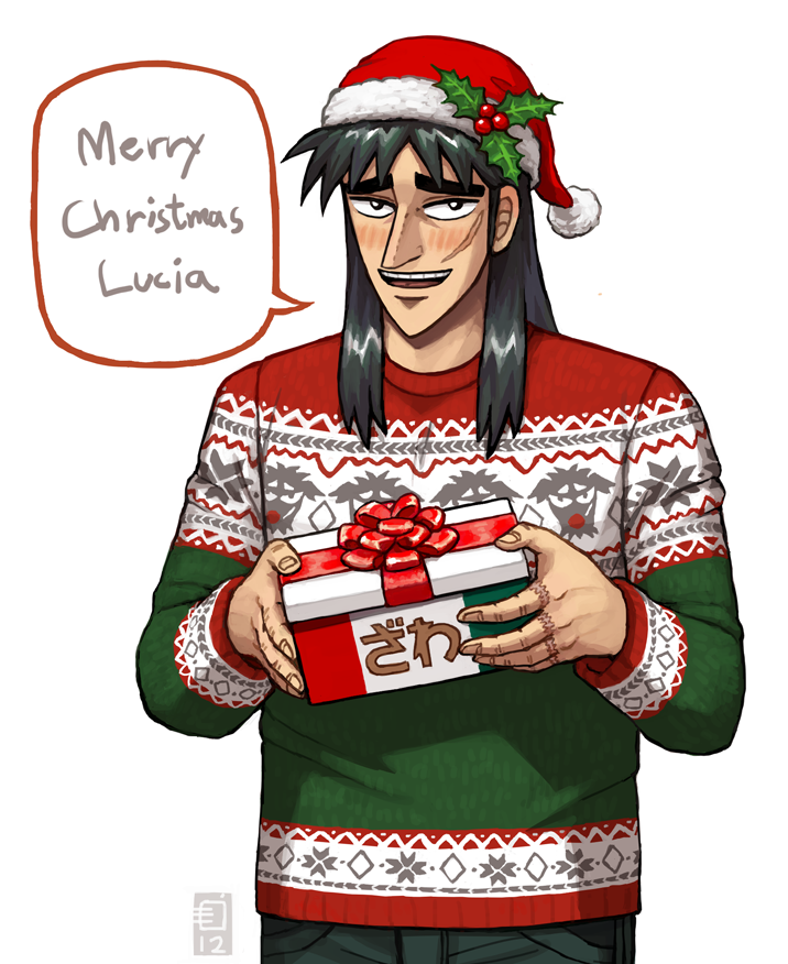 Commission - Holiday Kaiji