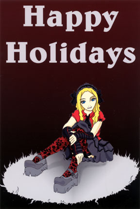 DBS Holiday card 05