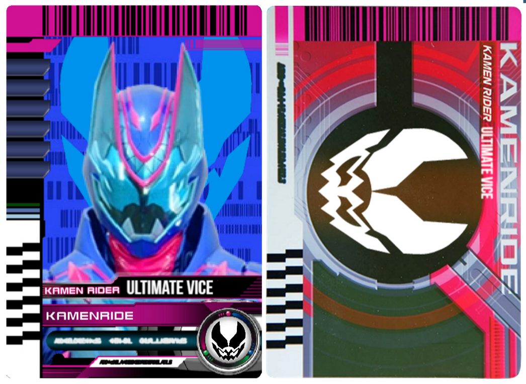 Kamen Rider Ultimate Vice Card by BEVISVN on DeviantArt