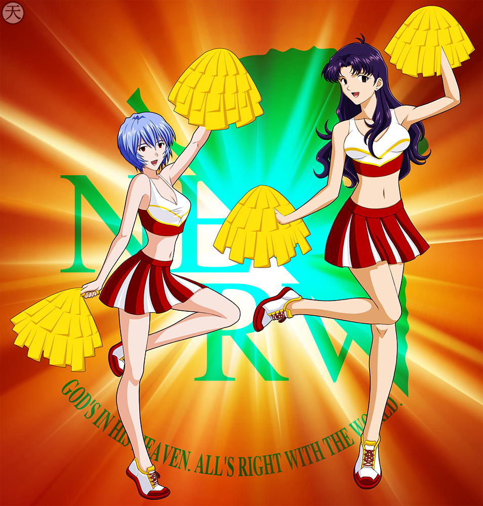 Hypno Cheerleaders