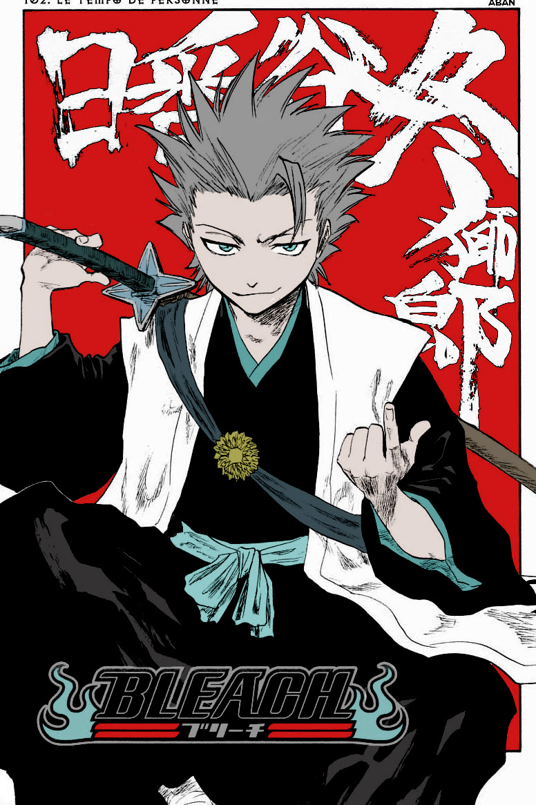 hitsugaya toshiro