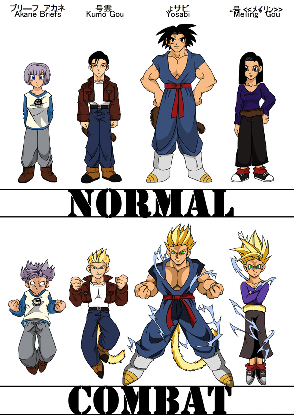 Dbcs Character Chart DB: Main OCs by emif on DeviantArt