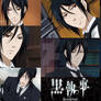 Sebastian Michaelis