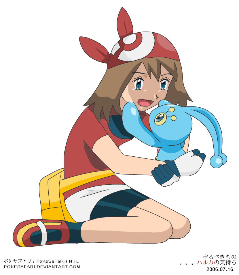Haruka To Manaphy No Kimochi By Pokesafari On Deviantart Haruka To Manaphy No Kimochi By Pokesafari On Deviantart