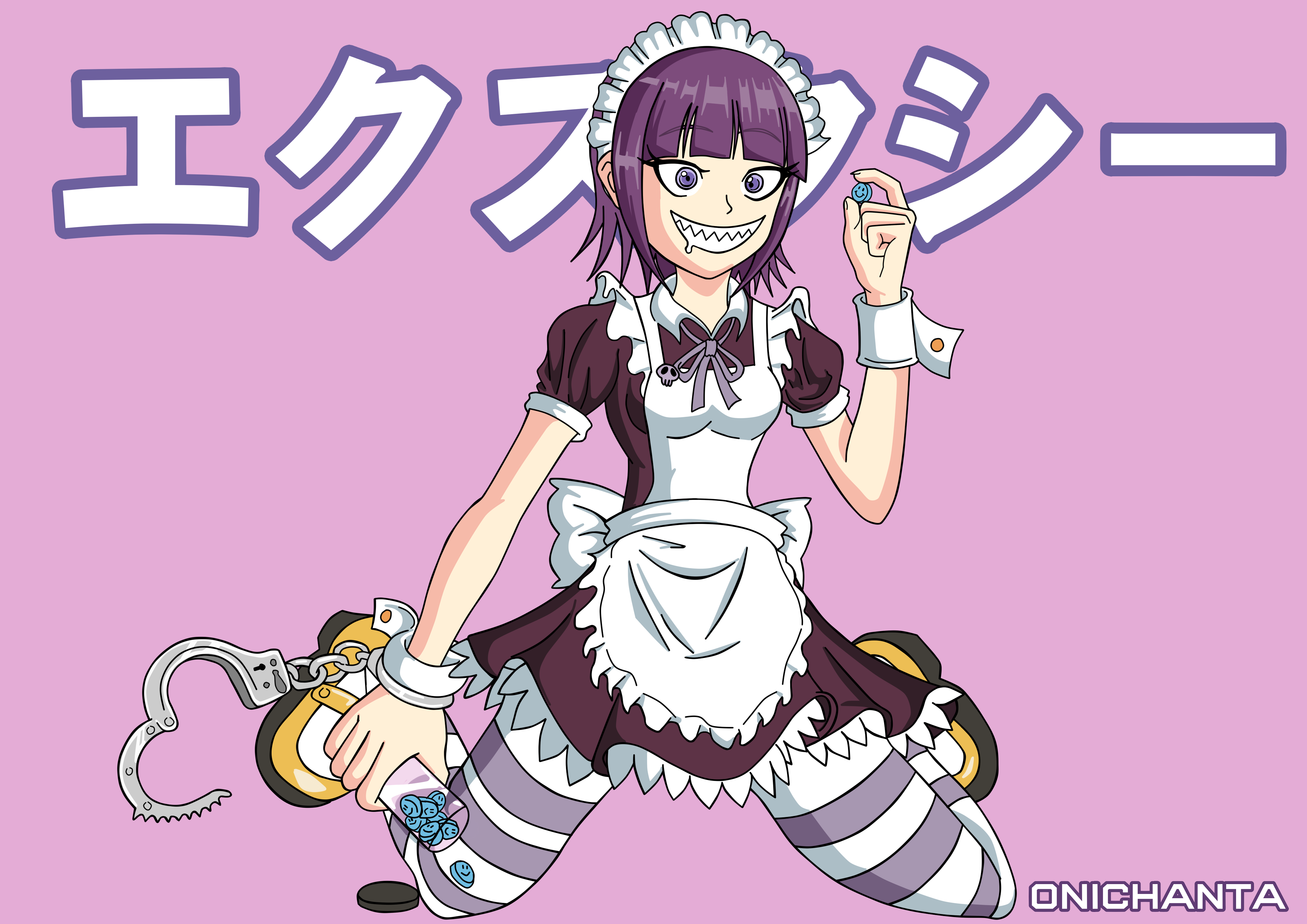 Yakui The Maid By Onichanta On DeviantArt yakui-the-maid-by-onichanta-on-deviantart