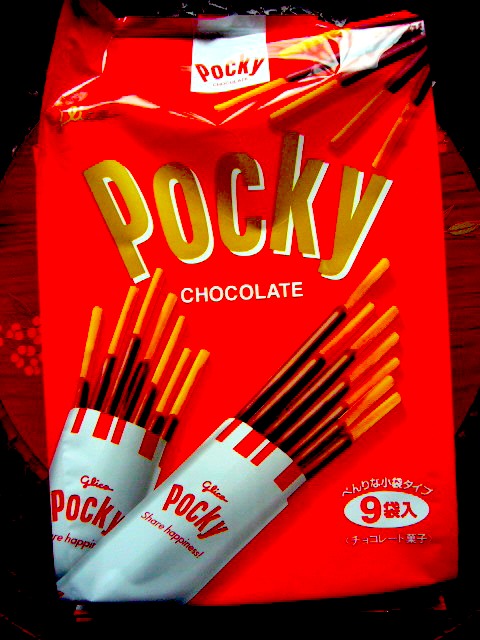 Pocky12