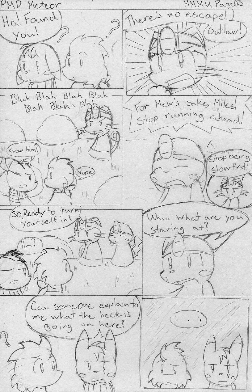 PMD Meteor MMMU Page 03